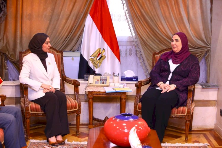 بحث تعزيز التعاون بين مصر والبحرين في مجال الاسرة والتشريعات
