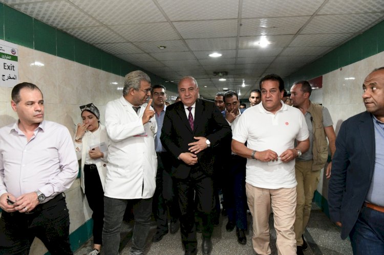 وزير الصحة ومحافظ قنا يطمئنان علي مستوي الخدمات الطبية بمستشفي قنا العام 