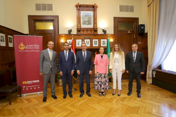 بنك مصر يوقع بروتوكول تعاون مع جامعة مصر للمعلوماتية لتمويل عدد من المنح التعليمية للطلاب