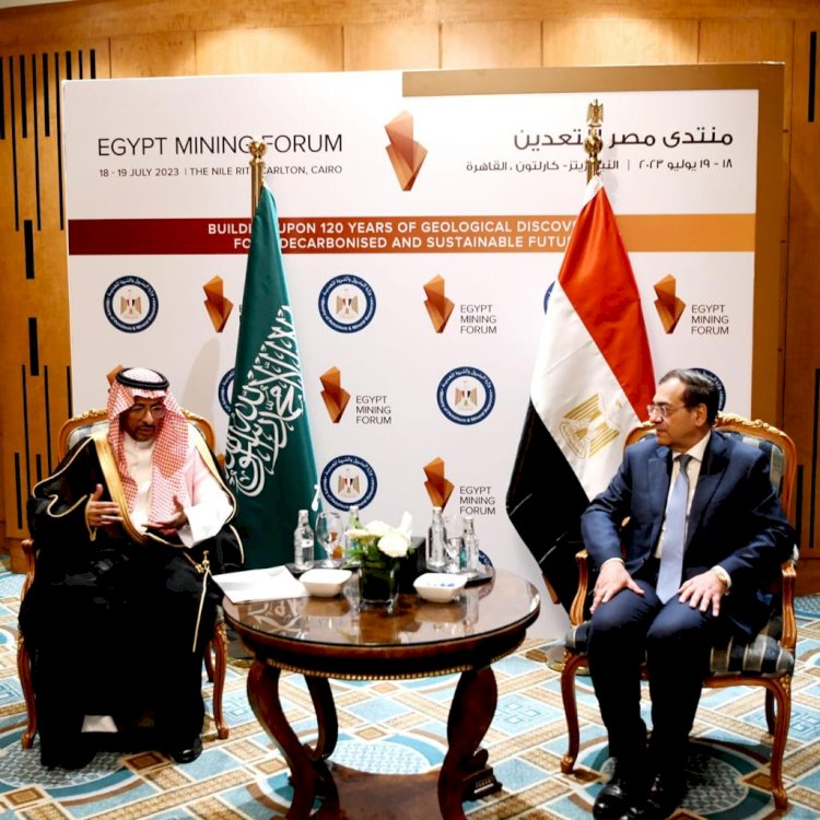 الملاوالخريف :تعاون في مجالات التعدين المختلفة