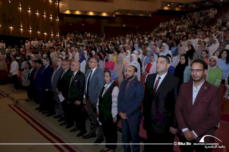 مؤتمر اختر كليتك بمكتبة الإسكندرية