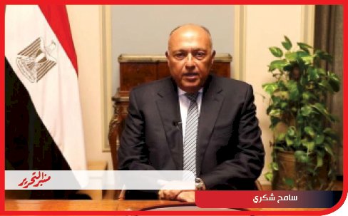 استدعاء سفيرة الدنمارك لوزارة الخارجية نتيجة تكرار أحداث حرق نسخة من المصحف الشريف