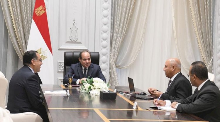 السيسي يطلع على الموقف التنفيذي والتشغيلي لعدد من مشروعات وزارة النقل