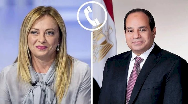 الرئيس السيسي يتلقى اتصالًا هاتفيًا من رئيسة وزراء إيطاليا