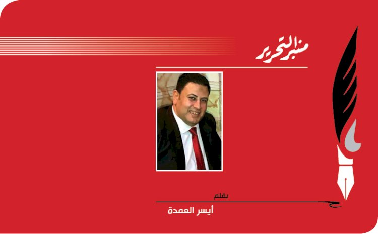 قلم رصاص :حبيبة العمر