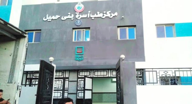 وصول التجهيزات الطبية لمركز طب الاسرة بالبلينا