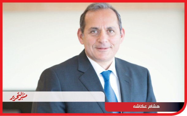 الاهلي المصري يجدد شهادة توافق المعيار الدولي