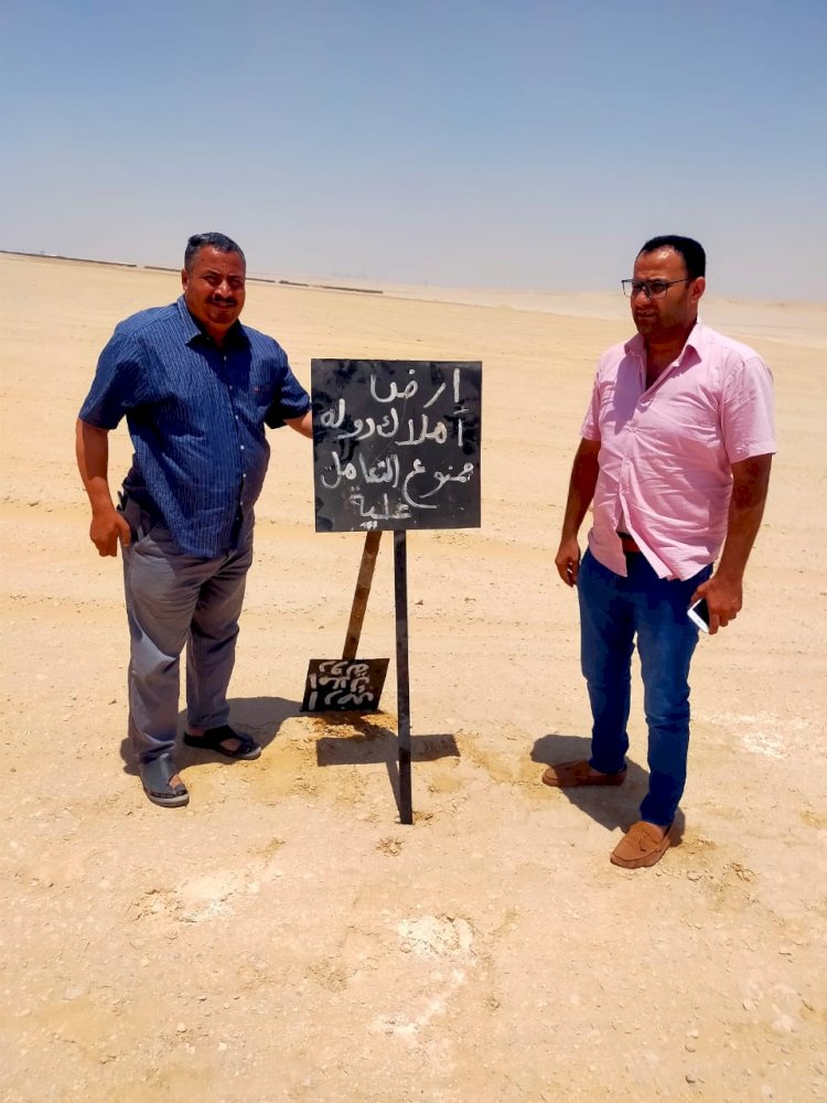 استرداد ٣٠٠ فدان من املاك الدولة بالمنيا