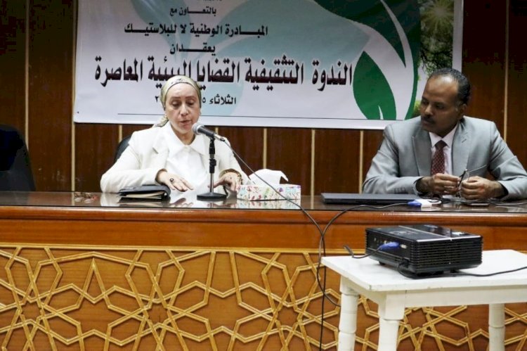 محافظ أسوان: إطلاق المرحلة الرابعة لمبادرة "أسوان العلم الأخضر"