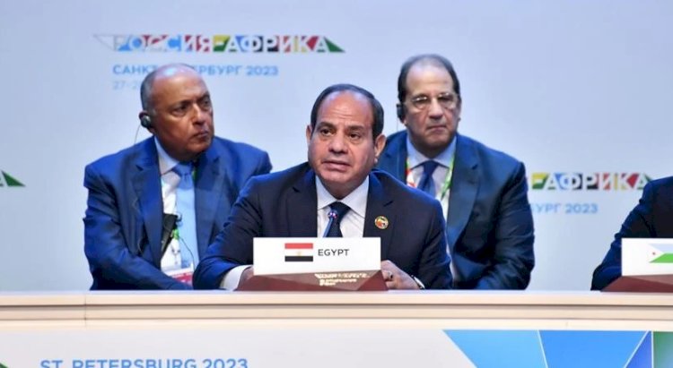 كلمة الرئيس السيسي في الجلسة العامة للقمة الروسية الأفريقية الثانية