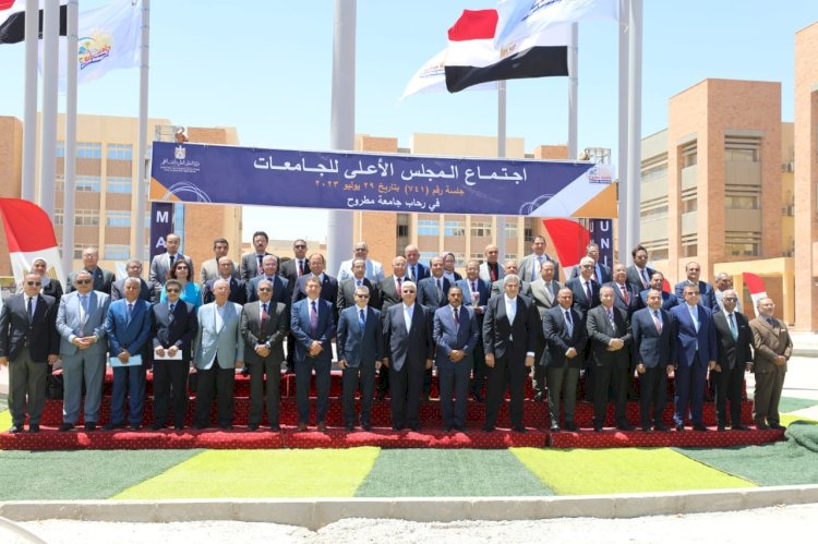 الدراسة في كل جامعات مصر تبدأ 30 سبتمبر 2023