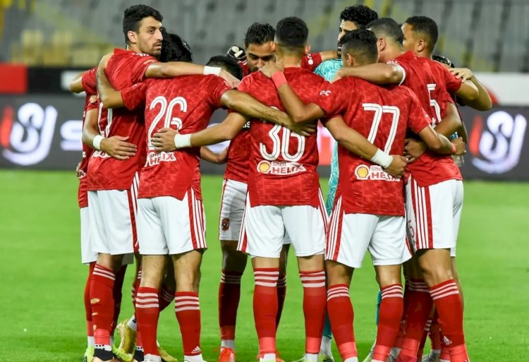 الأهلي والداخلية الليلة في الدور الـ 16 لكأس مصر