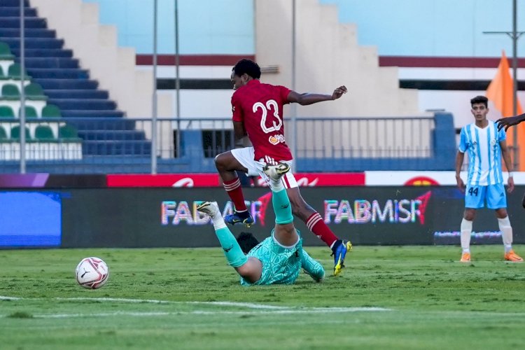 الاهلي ينهي الشوط الاول بالتقدم علي الداخلية بهدف نظيف
