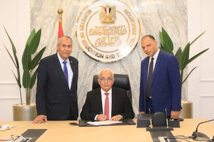 اسحاق روحي يكتب : مهزلة تسريب نتيجة الثانوية العامة يجب أن تخضع لتحقيق فوري وصارم