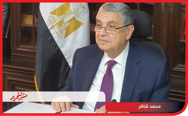 تعرف علي مواعيد قطع الكهرباء عن بيتك اذا كنت من سكان الدقهلية