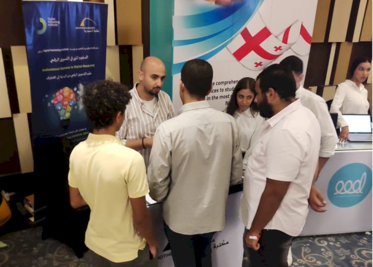 مكتبة الإسكندرية تشارك في الملتقى الدولي للتعليم بدورته الثالثة عشر