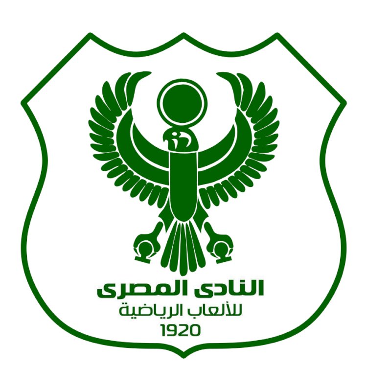 المصري يحتج على حكم مباراة الأهلي: نطالب بتشكيل لجنة للتحقيق