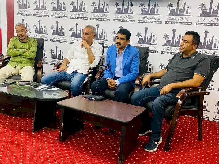 في رحاب المحبة والتعاون وروح الجماعة