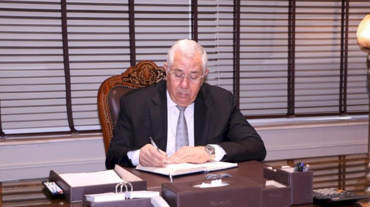 الزراعة:العمل غدا اون لاين