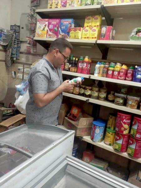 صحة المنيا: تحرير 995 محضر خلال حملات تفتيشية في يوليو الماضي