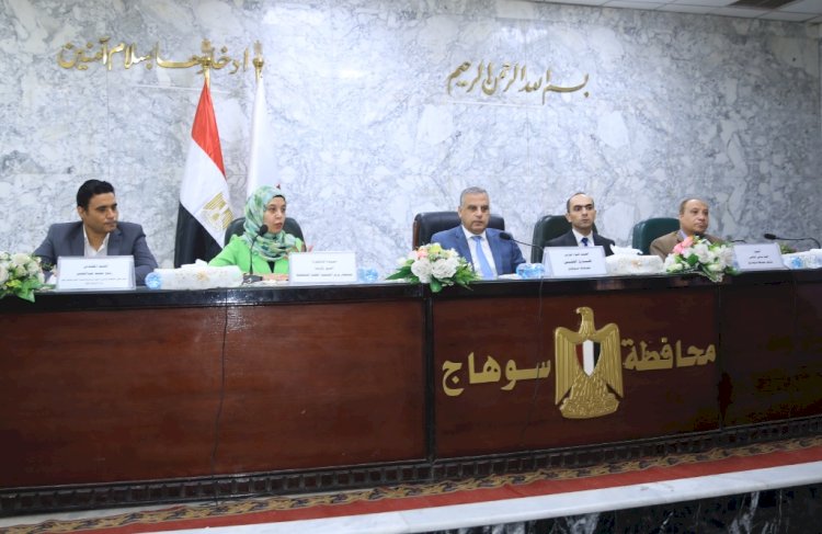 الفقي يفتتح ورشة عمل الخطة الاستراتيجية للتنمية المحلية المتكاملة سوهاج 2030