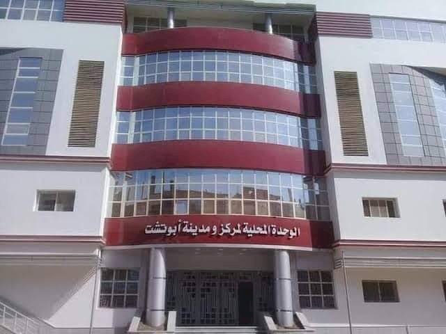 مدير التعليم يطالب بإعادة التوزيع الجغرافي لأبوتشت