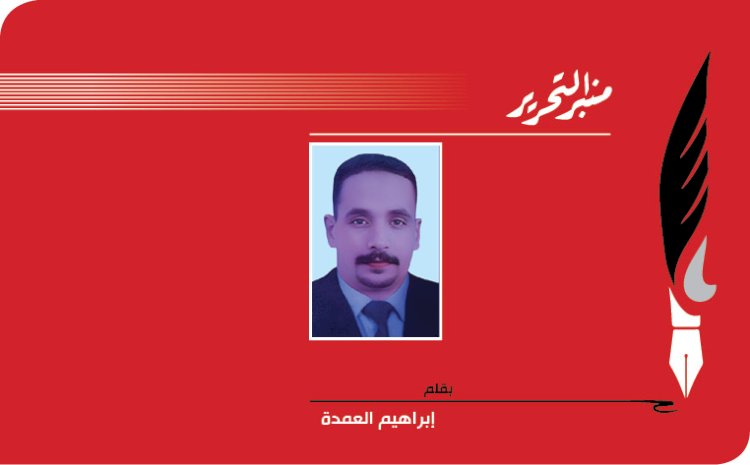 رؤى :هذه الخرابة في مستشفي حلوان للصحة النفسية