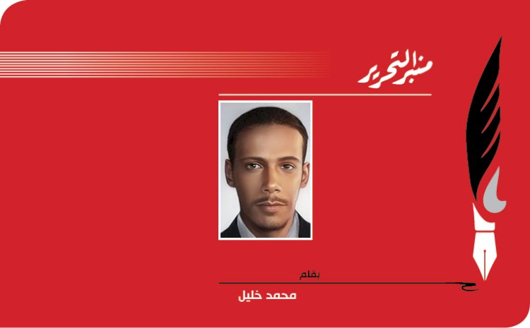محمد خليل يكتب: أمن الوطن (الوشم الخادش للحياء )