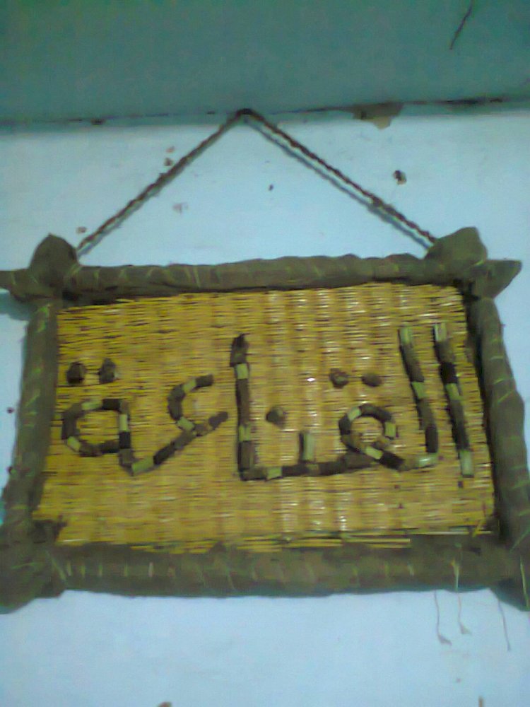 الفنون والابداعات  الشعبية فى الواحات المصرية