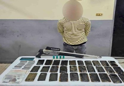 تاجر الحشيش بالمنوفية في قبضة الأمن