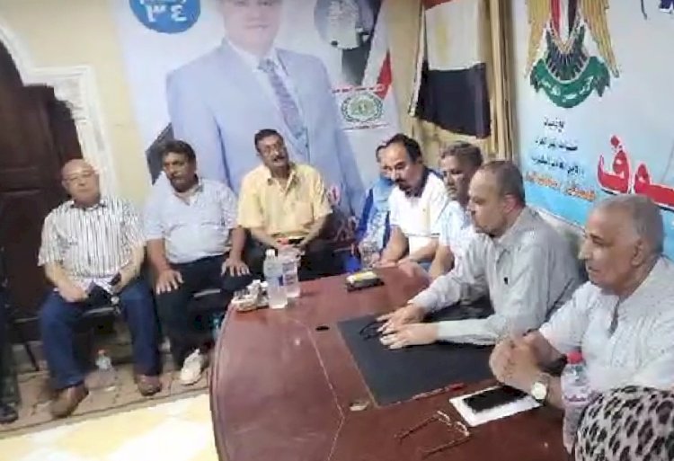 حزب مصر القومي يتخذ العديد من القرارات