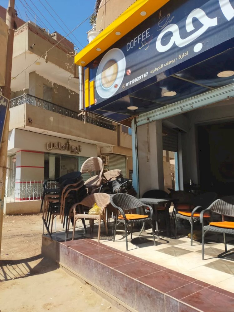 محافظ سوهاج الانتهاء من فرش وتجهيز مركز طب الاسرة ببني حميل بالبلينا