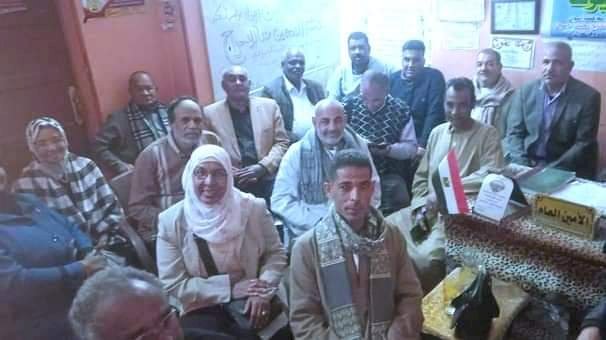 بيان الأمانه العامه لحزب مصر القومي بمحافظة اسوان