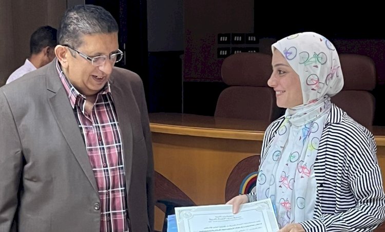 بالصور:انتهاء برنامج التدقيق الداخلي ودوره في تقييم الحوكمة وإدارة المخاطر