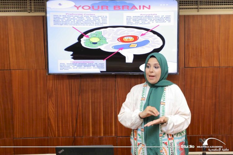 محاضرات وورش عمل للنشء وأولياء أمورهم بمكتبة الإسكندرية
