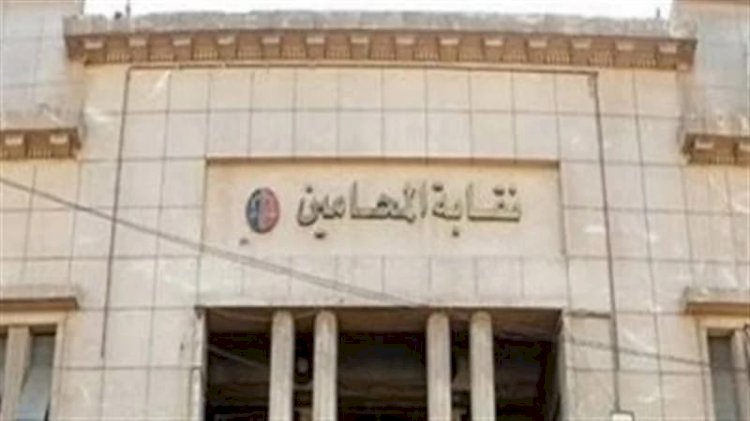 جنايات المنيا تؤجل قضية المحامين لاكتوبر القادم