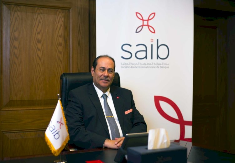 نتائج أعمال بنك  saib عن 30يونيو 2023