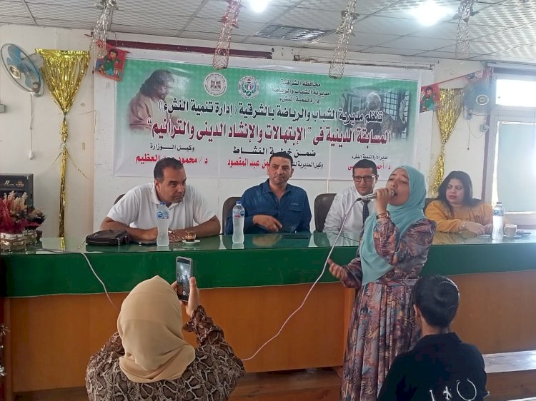 عظيمة يا مصر.. الابتهال والإنشاد والترانيم في مسابقة واحدة.. تعرف على التفاصيل