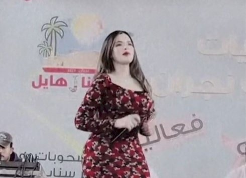 سعاد فارس تنتقد هيئة الترفيه في السعودية لأنها تكيل بمكيالين