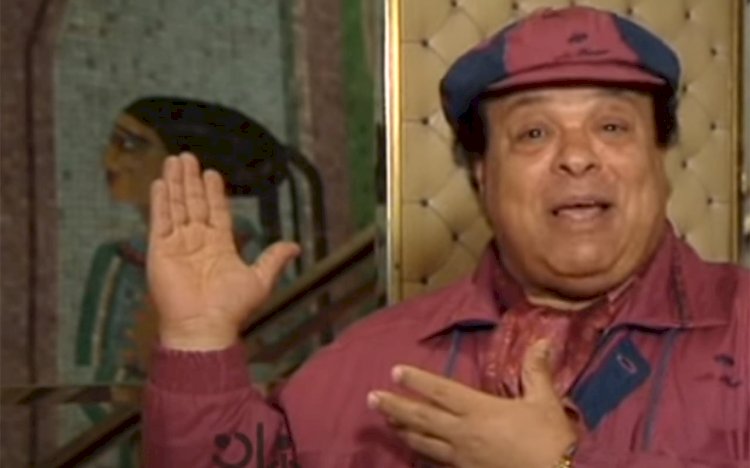 إبراهيم نصر.. الضحكة الحلوة لأجيالنا