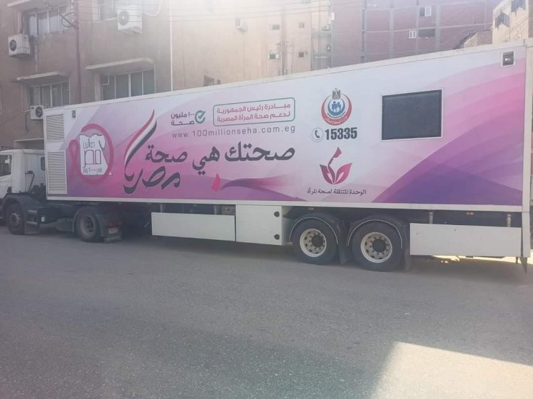 الحزب الجمهوري ينظم اكبر قافلة طبية لعلاج اورام الثدي بنجع حمادي