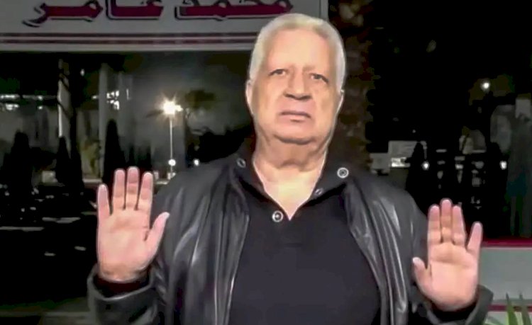 حكم حبس جديد ضد مرتضى منصور