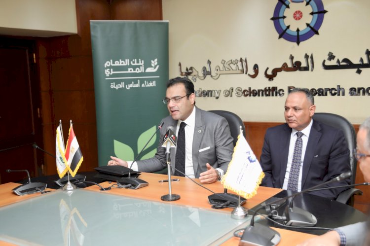 اتفاق تعاون بين بنك الطعام و"البحث العلمي" لدعم مشروعات الأمن الغذائي
