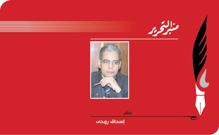 رائحة البرتقال يكتبها إسحاق روحى