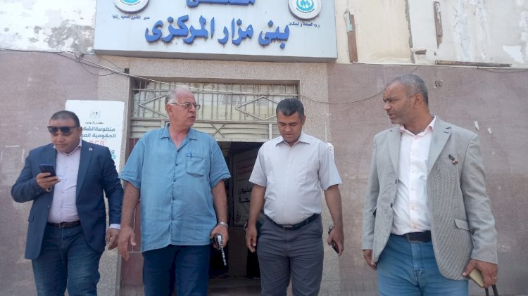 محافظ المنيا يشدد علي المرور علي الوحدات الصحية للوقوف علي الخدمات المقدمة للمواطنين