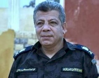 اللواء الدكتور/ مصطفى رجائي  مديرا لمركز أعداد القادة بحزب مصر القومي