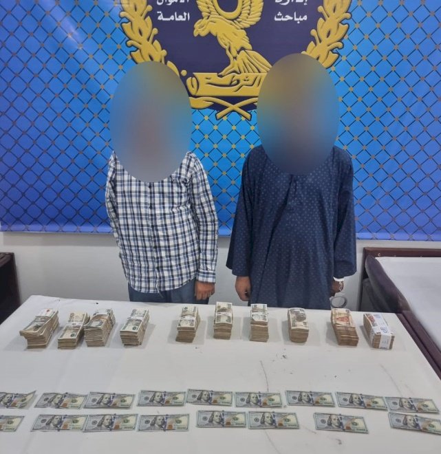 ضبط شخصين بالقاهرة يتاجران فى النقد الأجنبى خارج السوق المصرفى