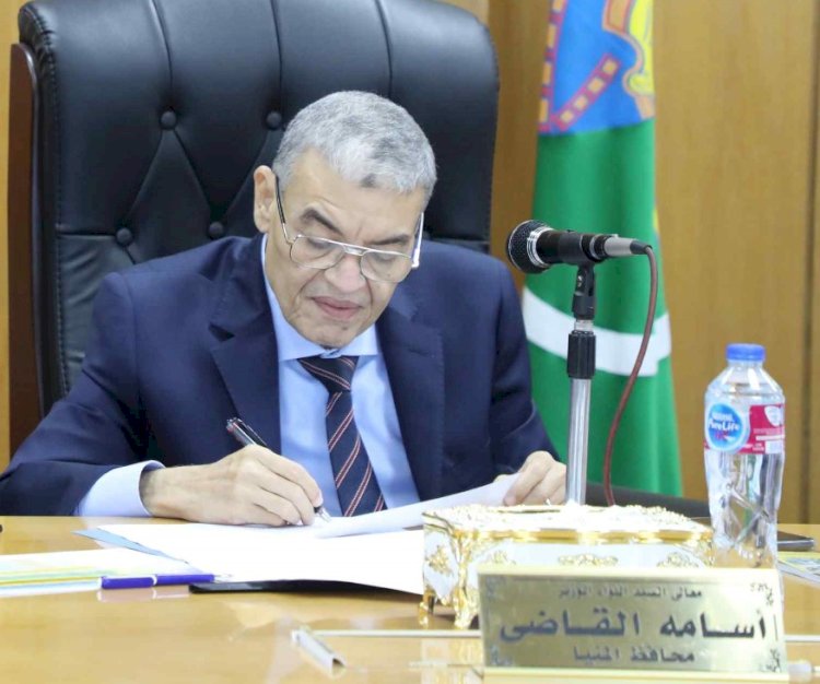 محافظ المنيا:الموافقة علي تقنين ٧٥ حالة بالظهير الصحراوي الشرقي والغربي