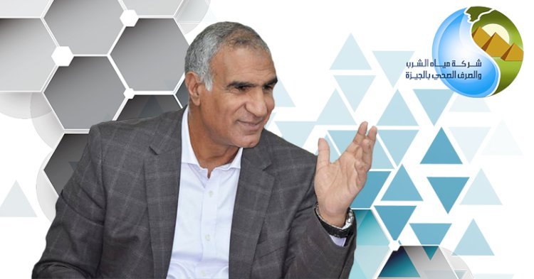 قطع المياه عن بعض المناطق بالجيزة نتيجة حدوث كسر مفاجئ