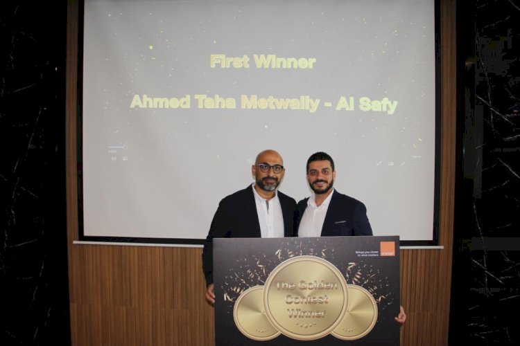 "الصافي" تحصد  المركز الأول في مسابقة «اورنچ» وتحقق 112% من المبيعات المستهدفة للنصف الأول لعام 2023